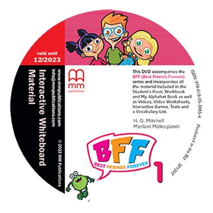 Εικόνα της BFF 1 Interactive Whiteboard Material DVD 