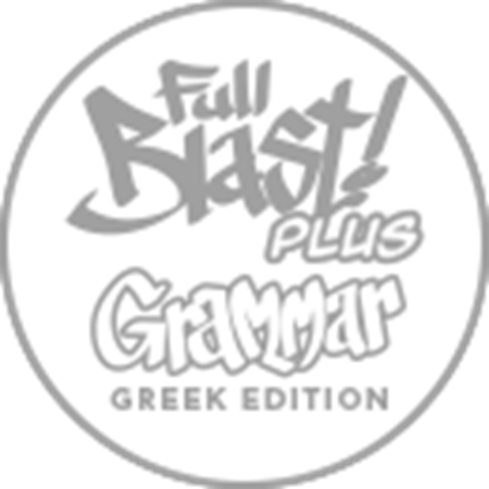 Εικόνα για την κατηγορία Full Blast Plus (Greek Edition)