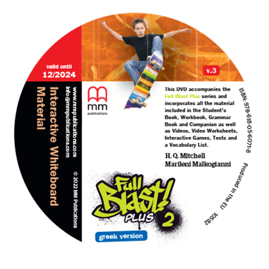 Εικόνα από FULL BLAST PLUS 2 Interactive Whiteboard Material DVD (V.3) 