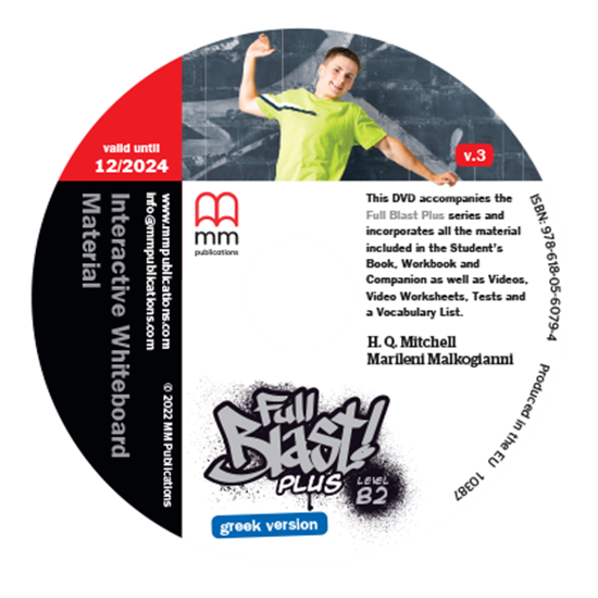 Εικόνα από FULL BLAST PLUS B2 Interactive Whiteboard Material DVD (V.3) 