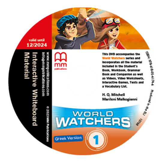Εικόνα από WORLD WATCHERS 1 Interactive Whiteboard Material DVD 