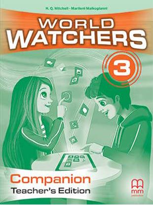 Εικόνα της WORLD WATCHERS 3 Companion (Teacher's Edition) 