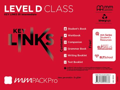 Εικόνα της MM PACK PRO D CLASS KEY LINKS 