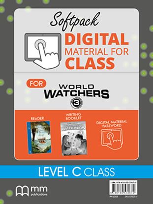 Εικόνα της SOFT PACK DMC C CLASS WORLD WATCHERS 