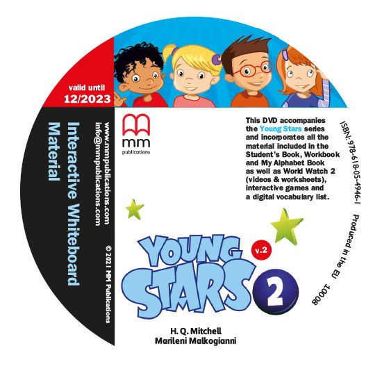 Εικόνα από YOUNG STARS 2 Interactive Whiteboard Material PACK DVD (V.3) 