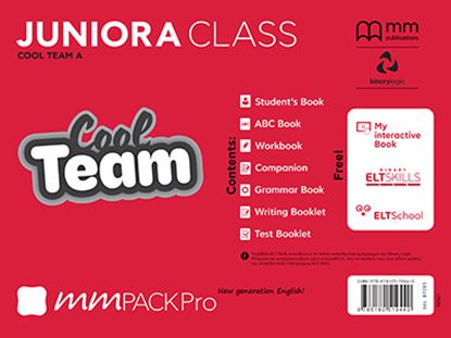 Εικόνα της MM PACK PRO Ja CLASS COOL TEAM