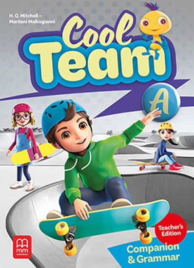 Εικόνα από COOL TEAM A' Companion & Grammar Book (Teacher's edition)