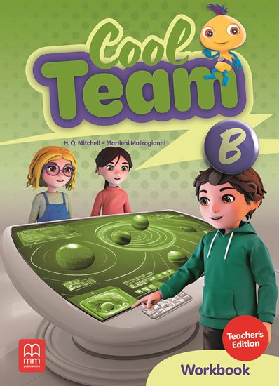 Εικόνα από COOL TEAM B' Workbook (Teacher's edition) 