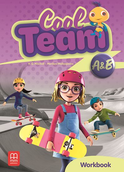 Εικόνα από COOL TEAM A' & B' Workbook 
