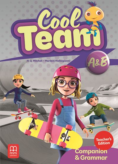 Εικόνα από COOL TEAM A' & B' Companion & Grammar Book (Teacher's edition) 