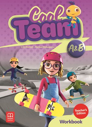 Εικόνα της COOL TEAM A' & B' Workbook (Teacher's edition) 