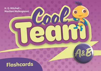 Εικόνα της COOL TEAM A' & B' Flashcards 